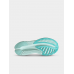 Adidas Adistar 4 Ladies